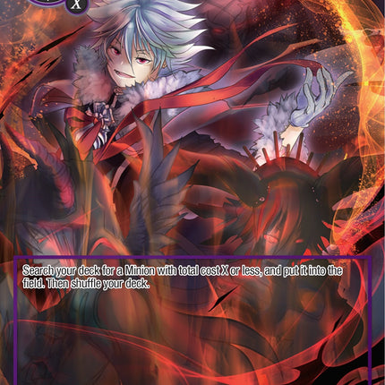 Summoning of a Minion (Full Art) (PofA-074) [Alice Origin IV: Prologue of Attoractia]