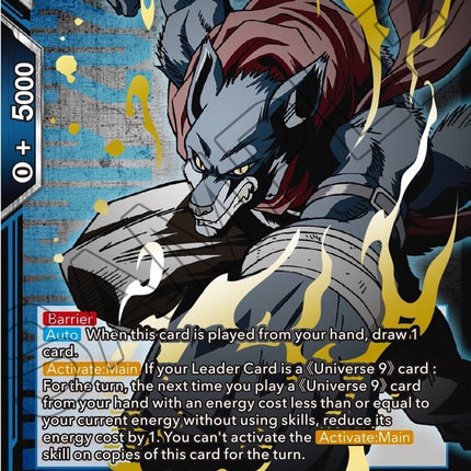 Bergamo, Guidance of an Ace (Gold Stamped) (P-329) [Tournament Promotion Cards]