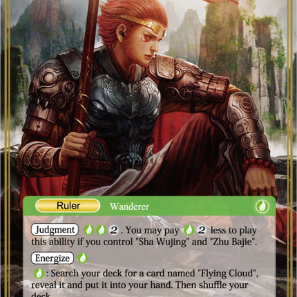 The Monkey King Born from Stone // Great Sky Sage, Sun Wukong (CFC-066/JR) [Curse of the Frozen Casket]