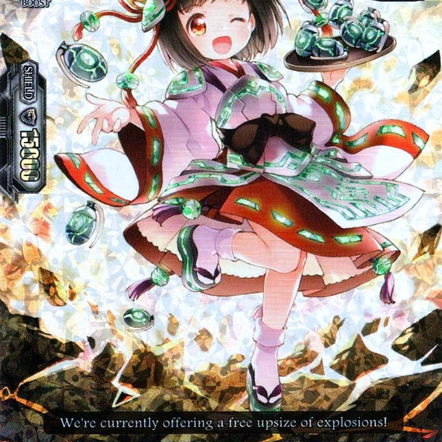 Battle Maiden, Kukurihime (Parallel Foil) (V-TD09/011EN) [Shinemon Nitta]