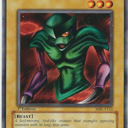 Larvas [MRL-E122] Common