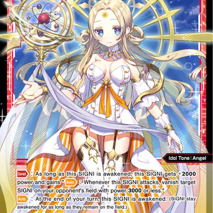 Hyperion, Crimson Angel (WXDi-P07-060P[EN]) [Welcome Back Diva -Lostorage-]