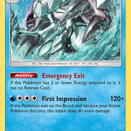 Golisopod (51/236) [Sun & Moon: Unified Minds]