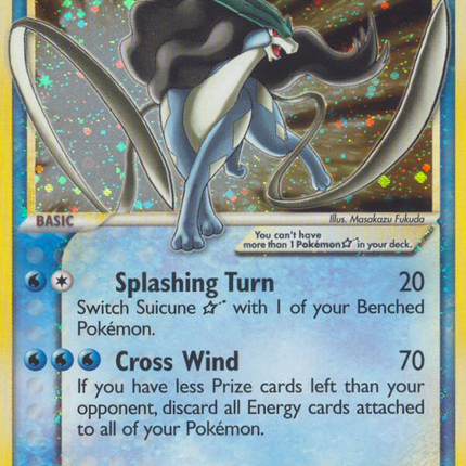 Suicune Star (115/115) [EX: Unseen Forces]