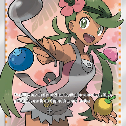 Mallow (145/145) [Sun & Moon: Guardians Rising]