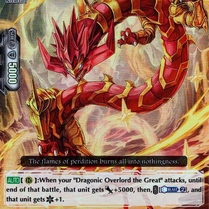 Dragonic Neoflame (V-EB06/015EN) [Light of Salvation, Logic of Destruction]