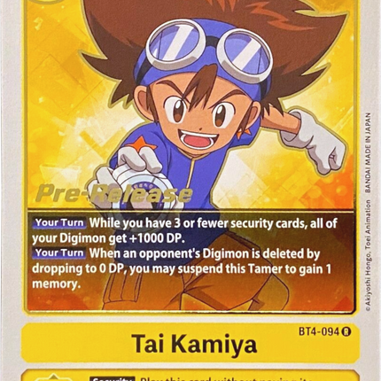 Tai Kamiya [BT4-094] [Great Legend Pre-Release Promos]