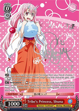 Tribe's Princess, Shuna (TSK/S70-E031SP SP) (Silver Signature) [That Time I Got Reincarnated as a Slime]