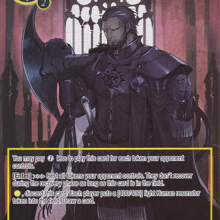 Inquisitor of the Solaris Order (Full Art) (NWE-005 N) [A New World Emerges]