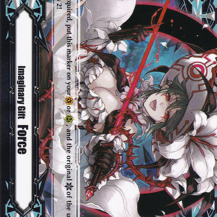 Imaginary Gift [Force] // [Imaginary Gift [Force II] Double-sided Gift Marker - Cecilia (V-GM/0148EN 2022) [Gift Markers]