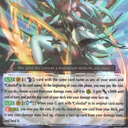 Grafting Celestial, Jhudiel (G-BT13/030EN) [Ultimate Stride]