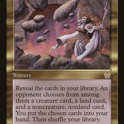 Guided Passage [Mystery Booster]