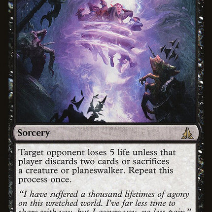 Remorseless Punishment [The List]