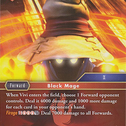 Vivi (Deck Exclusive) [Opus III]