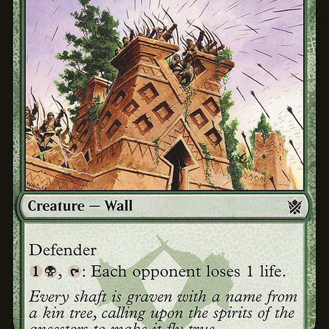 Archers' Parapet [Khans of Tarkir]