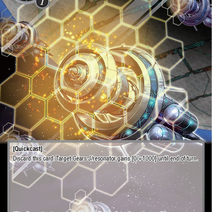 Satellite Shield of Solaris (NWE-097 N) [A New World Emerges]