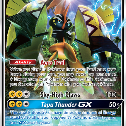 Tapu Koko GX (SM33) [Sun & Moon: Black Star Promos]