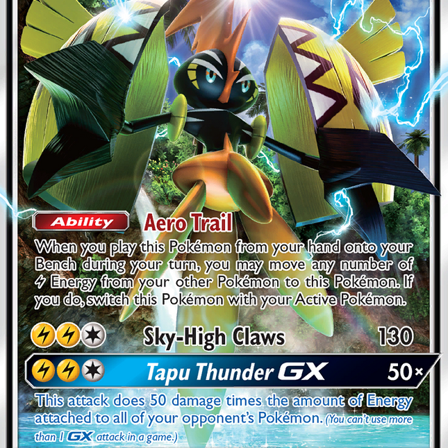 Tapu Koko GX (SM33) [Sun & Moon: Black Star Promos]