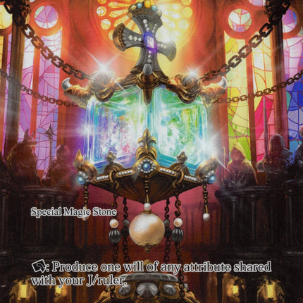 Attoractia's Memoria (Full Art) (AO3-089) [Alice Origin III]