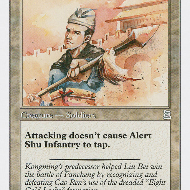 Alert Shu Infantry [Portal Three Kingdoms]
