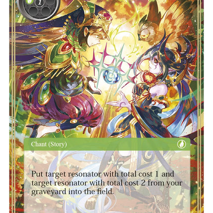Seed of Rebirth (WOM-077) [Winds of the Ominous Moon]