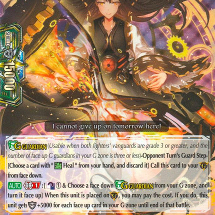 Time Maiden of Eternity, Uluru (G-FC04/042EN) [Fighters Collection 2017]
