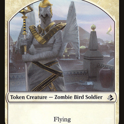 Oketra's Attendant Token [Amonkhet Tokens]