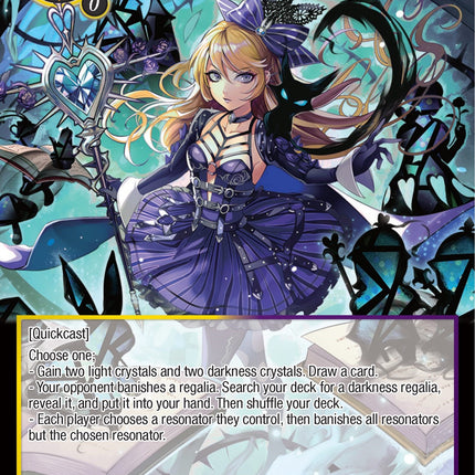 The World of Dark Alice (PofA-113) [Alice Origin IV: Prologue of Attoractia]