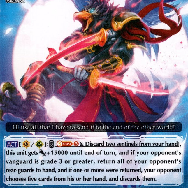 Stealth Beast, Kokushigarasu (V-BT03/064EN) [Miyaji Academy CF Club]