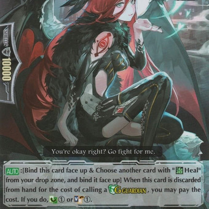 Amon's Follower, Abysm Lust (G-BT14/026EN) [Divine Dragon Apocrypha]