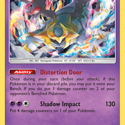Giratina (97/214) [Sun & Moon: Lost Thunder]