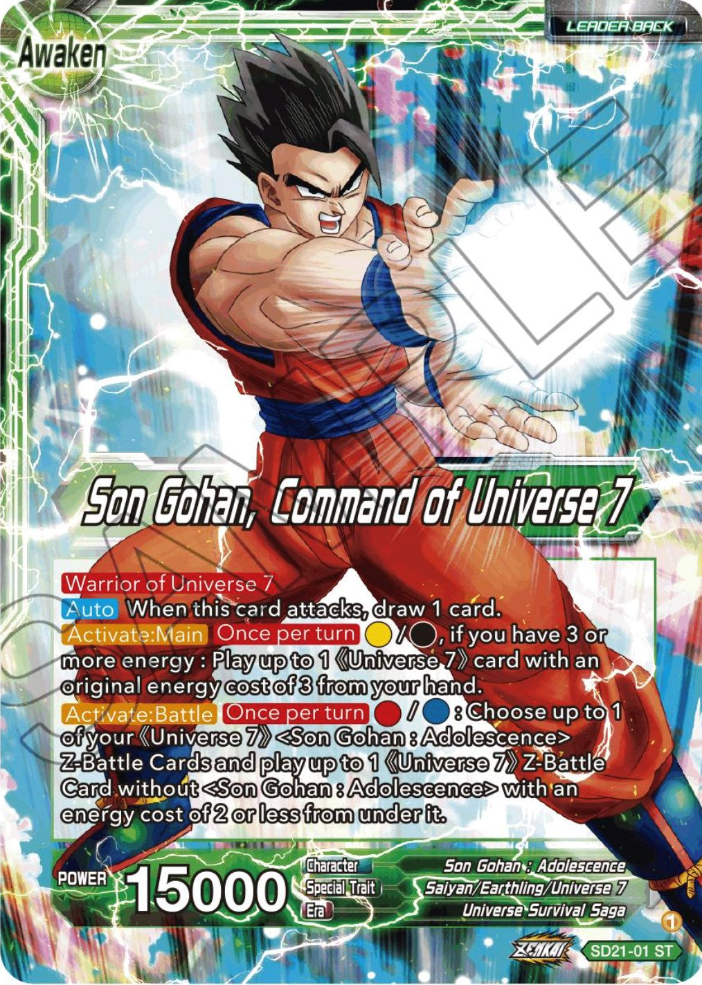 dragon ball super card game gohan deck Son Gohan // Son Gohan, Command of universe 7 (Starter Deck Exclusive) –  TokenMTG