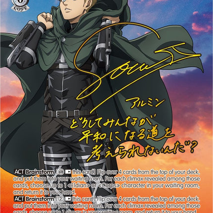 Armin: Lending a Hand (Foil) [Attack On Titan: Final Season]