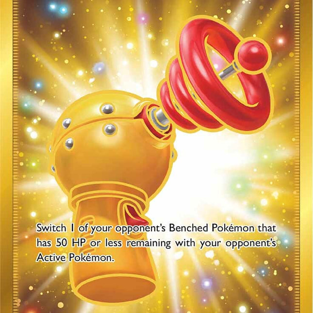 Toy Catcher (233/203) [Sword & Shield: Evolving Skies]