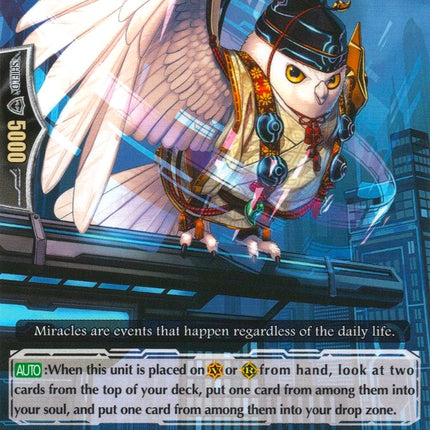 Regalia of Brewing, Bennu (G-BT14/070EN) [Divine Dragon Apocrypha]
