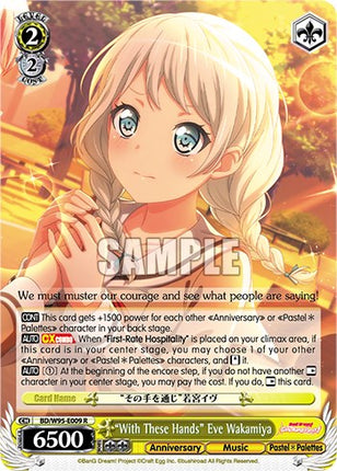 "With These Hands" Eve Wakamiya [BanG Dream! Girls Band Party! 5th Anniversary]
