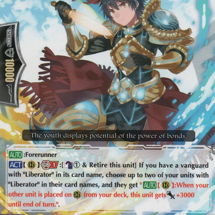 Young Lion Liberator, Romanus (G-BT13/069EN) [Ultimate Stride]