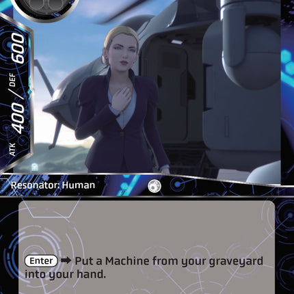 Ada Byron (GITS2045-002) [Ghost in the Shell SAC_2045]