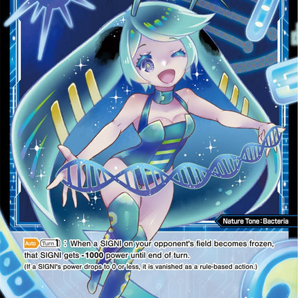 Plankton, Natural Bacteria (Parallel Foil) (WXDi-P04-065P) [Vertex Diva]