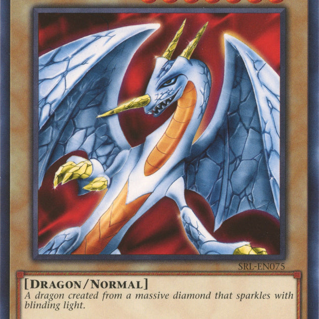 Hyozanryu (25th Anniversary) [SRL-EN075] Rare