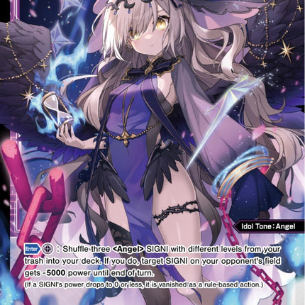 Thanatos, Doomed Angel (WXDi-P07-090P[EN]) [Welcome Back Diva -Lostorage-]