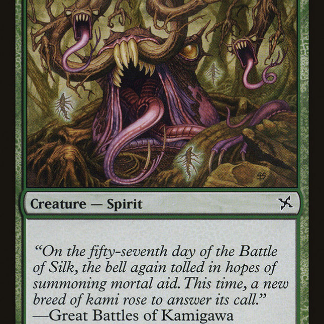 Gnarled Mass [Betrayers of Kamigawa]