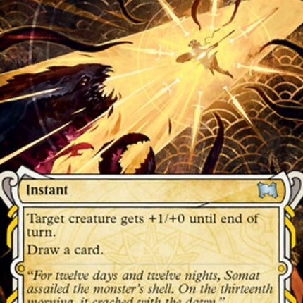 Defiant Strike (Foil Etched) [Strixhaven: School of Mages Mystical Archive]