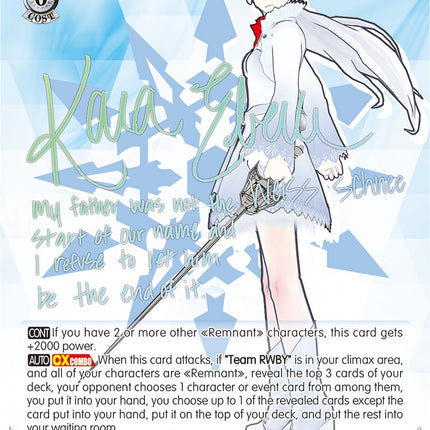 Weiss Schnee (RWBY/WX03-076SP SP) [RWBY]