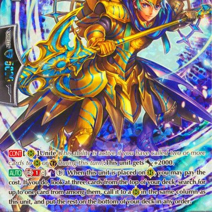 Knight ofring's Light, Perimore (G-BT07/S02EN) [Glorious Bravery of Radiant Sword]