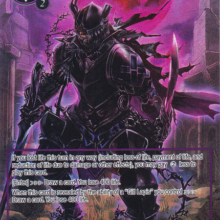 Berserker of the Black Moon (Full Art) (PofA-042) [Alice Origin IV: Prologue of Attoractia]