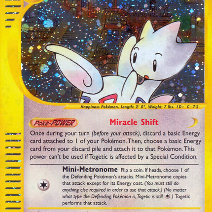 Togetic (H27/H32) [Aquapolis]