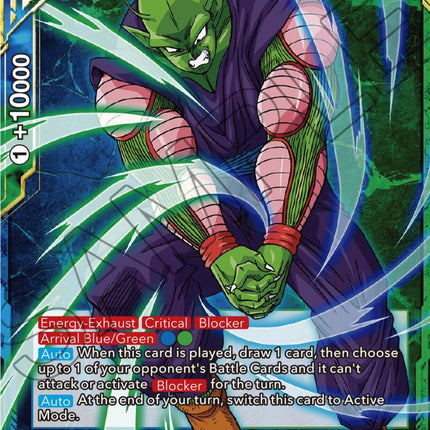 Piccolo, Three Moves Ahead (EX21-17) [5th Anniversary Set]
