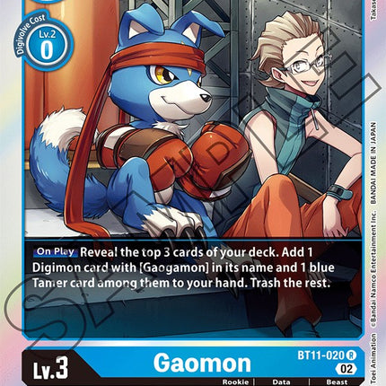 Gaomon [BT11-020] [Dimensional Phase]