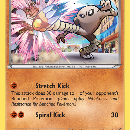 Hitmonlee (47/83) [XY: Generations]